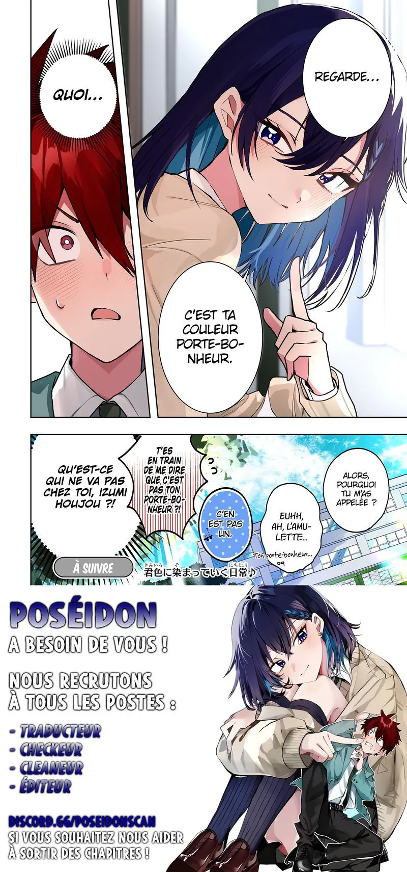 She's Likely Aiming for My Older Brother Chapitre 1.5 - Page 8