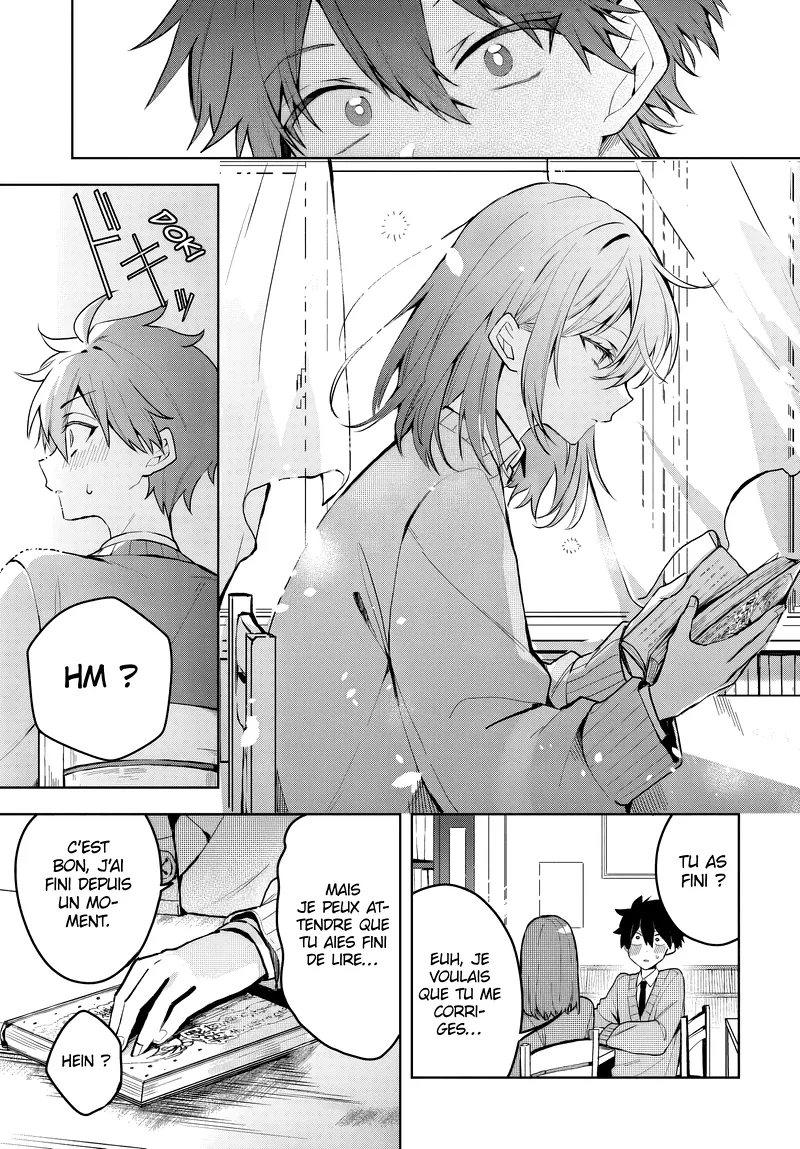 She's Likely Aiming for My Older Brother Chapitre 2 - Page 13