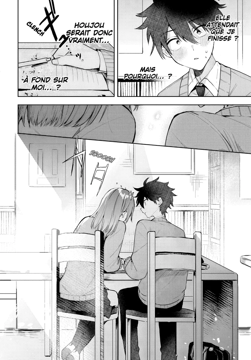 She's Likely Aiming for My Older Brother Chapitre 2 - Page 14