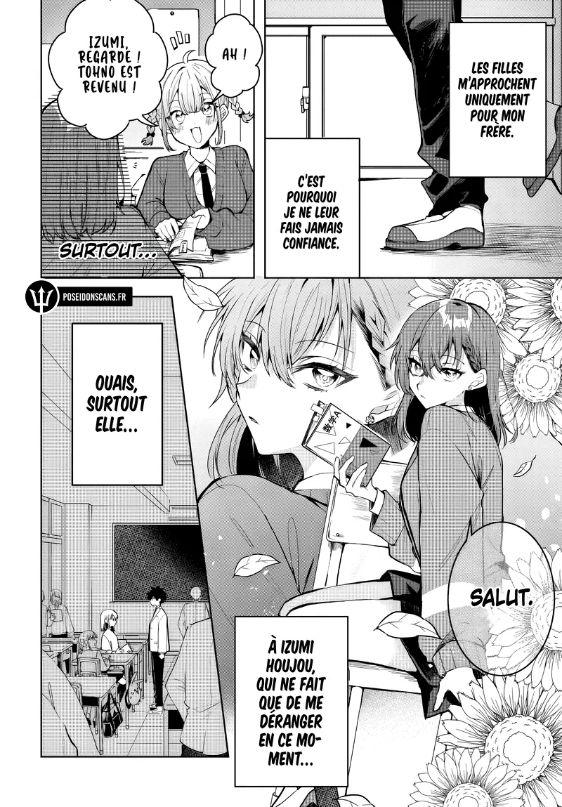 She's Likely Aiming for My Older Brother Chapitre 2 - Page 2