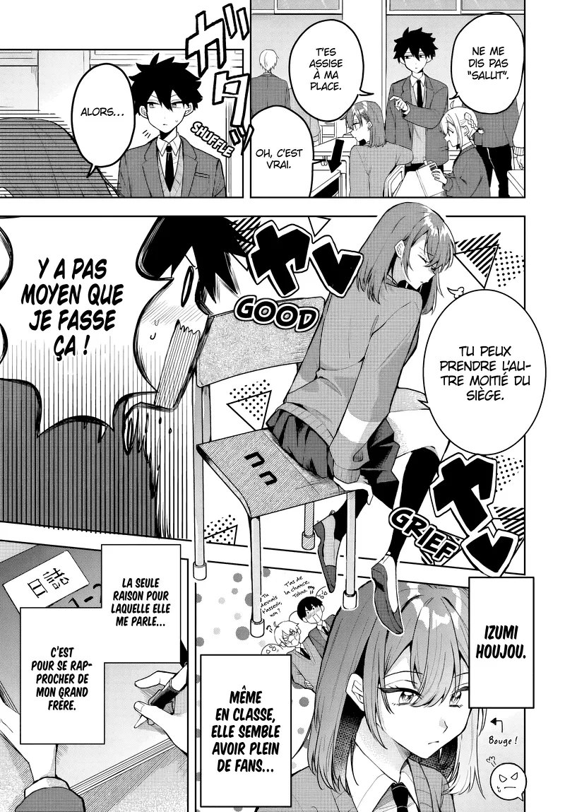 She's Likely Aiming for My Older Brother Chapitre 2 - Page 3