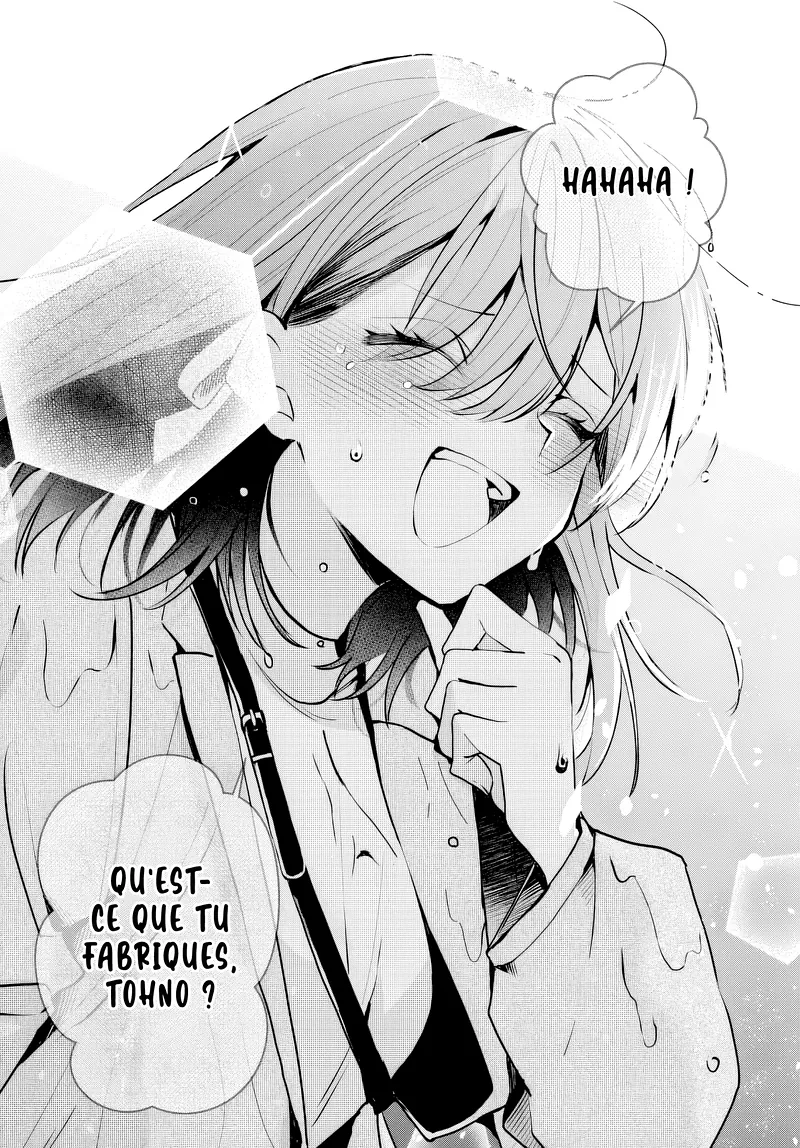 She's Likely Aiming for My Older Brother Chapitre 3 - Page 16