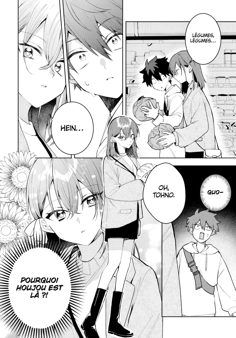 She's Likely Aiming for My Older Brother Chapitre 3 - Page 2