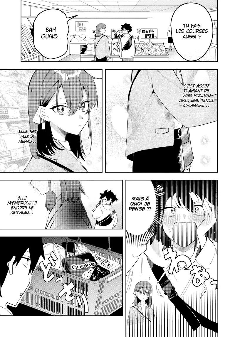 She's Likely Aiming for My Older Brother Chapitre 3 - Page 3