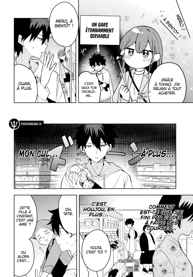 She's Likely Aiming for My Older Brother Chapitre 3 - Page 6