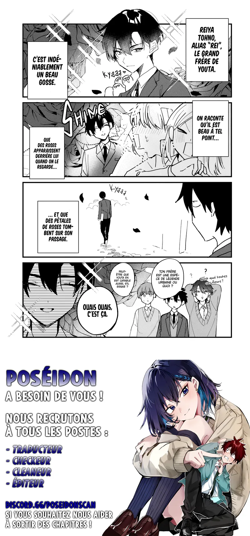 She's Likely Aiming for My Older Brother Chapitre 3.5 - Page 3