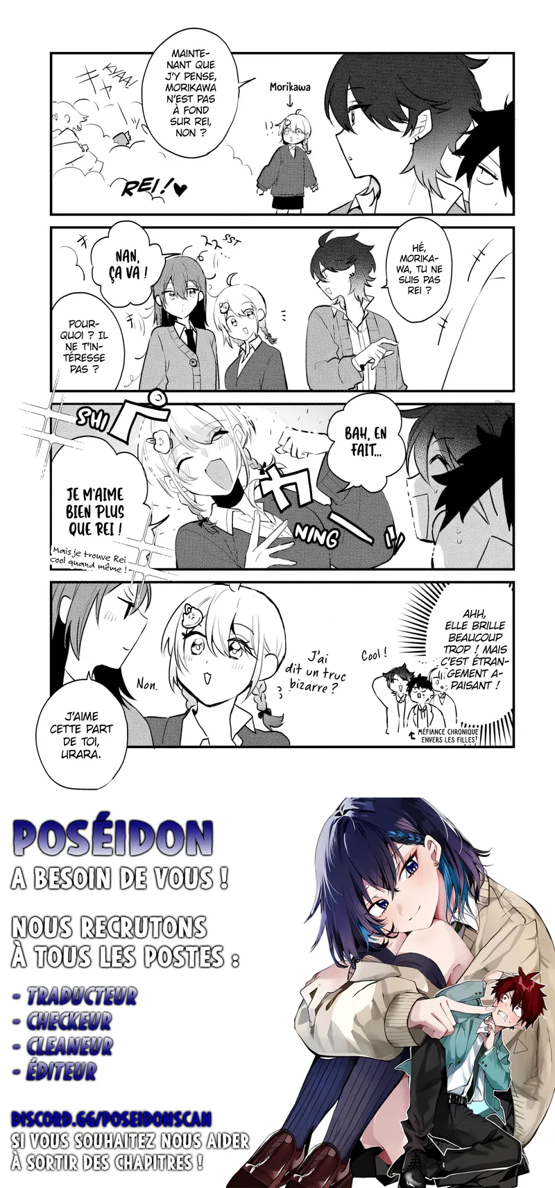 She's Likely Aiming for My Older Brother Chapitre 4.5 - Page 3