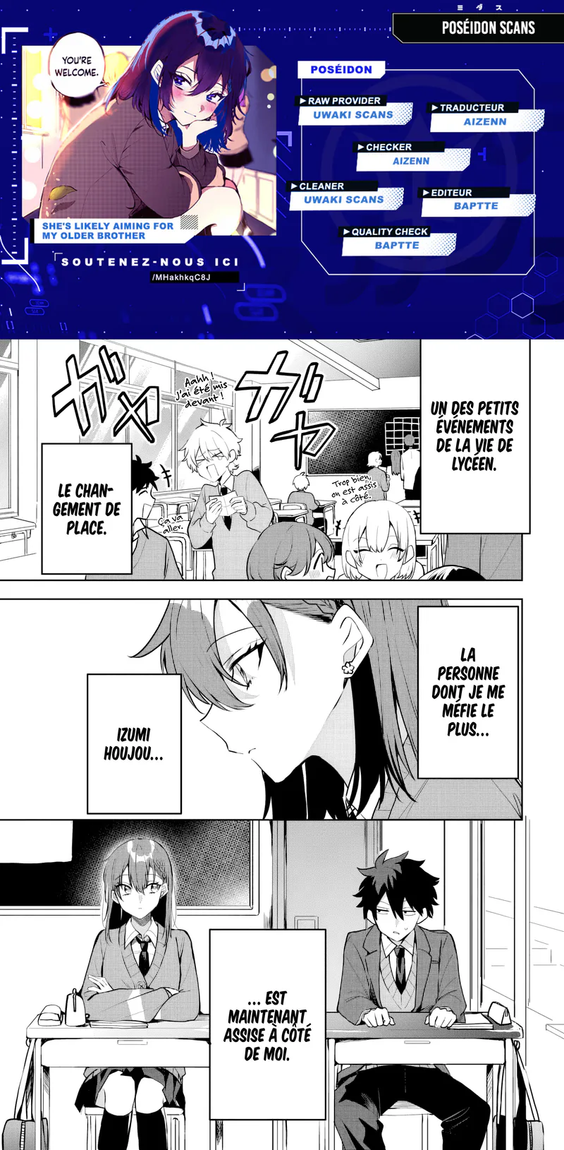 She's Likely Aiming for My Older Brother Chapitre 4 - Page 1