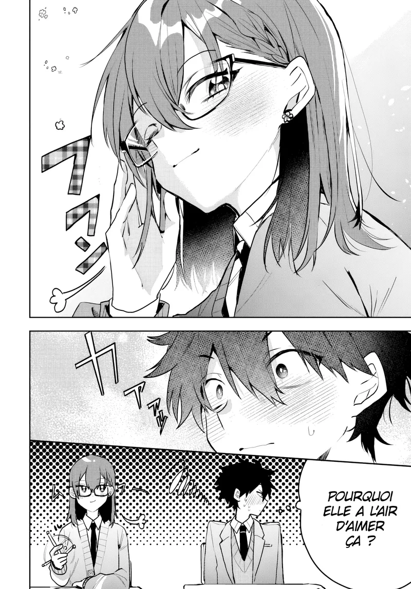 She's Likely Aiming for My Older Brother Chapitre 4 - Page 12