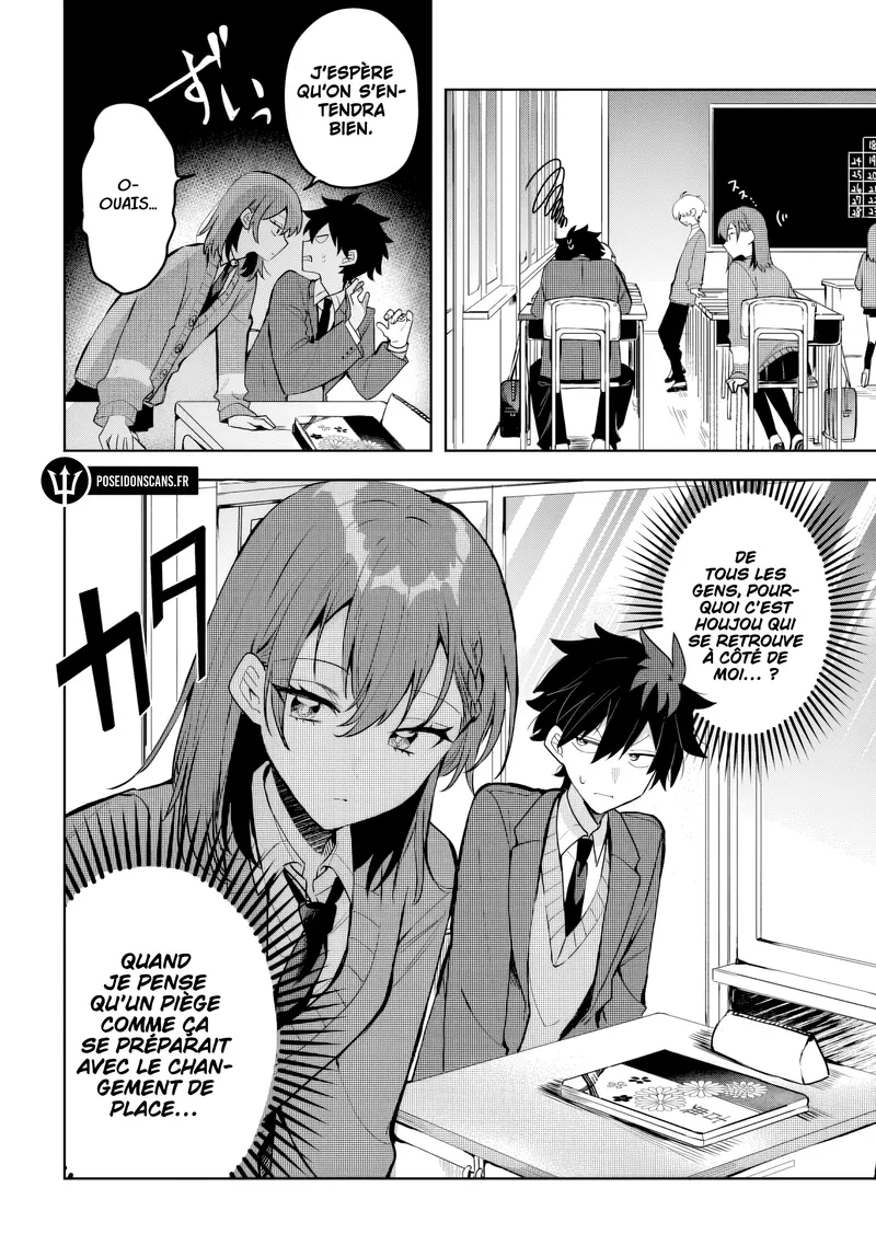 She's Likely Aiming for My Older Brother Chapitre 4 - Page 2