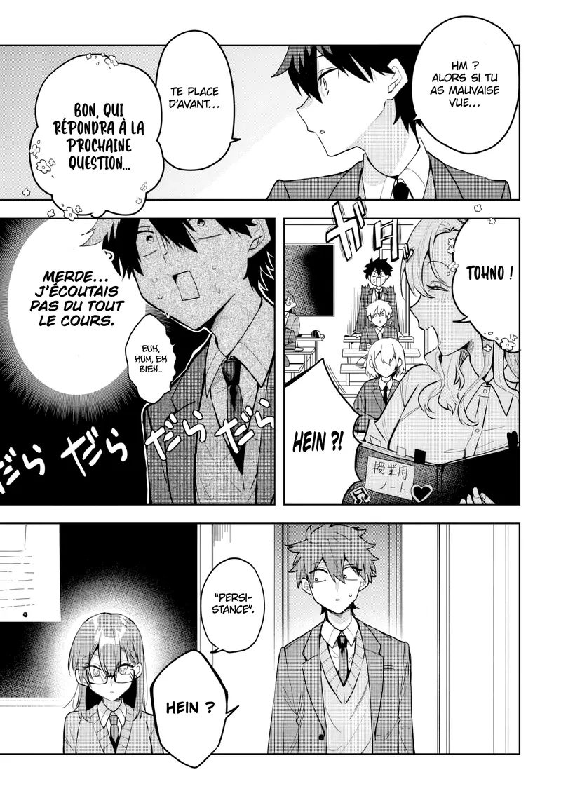 She's Likely Aiming for My Older Brother Chapitre 4 - Page 9
