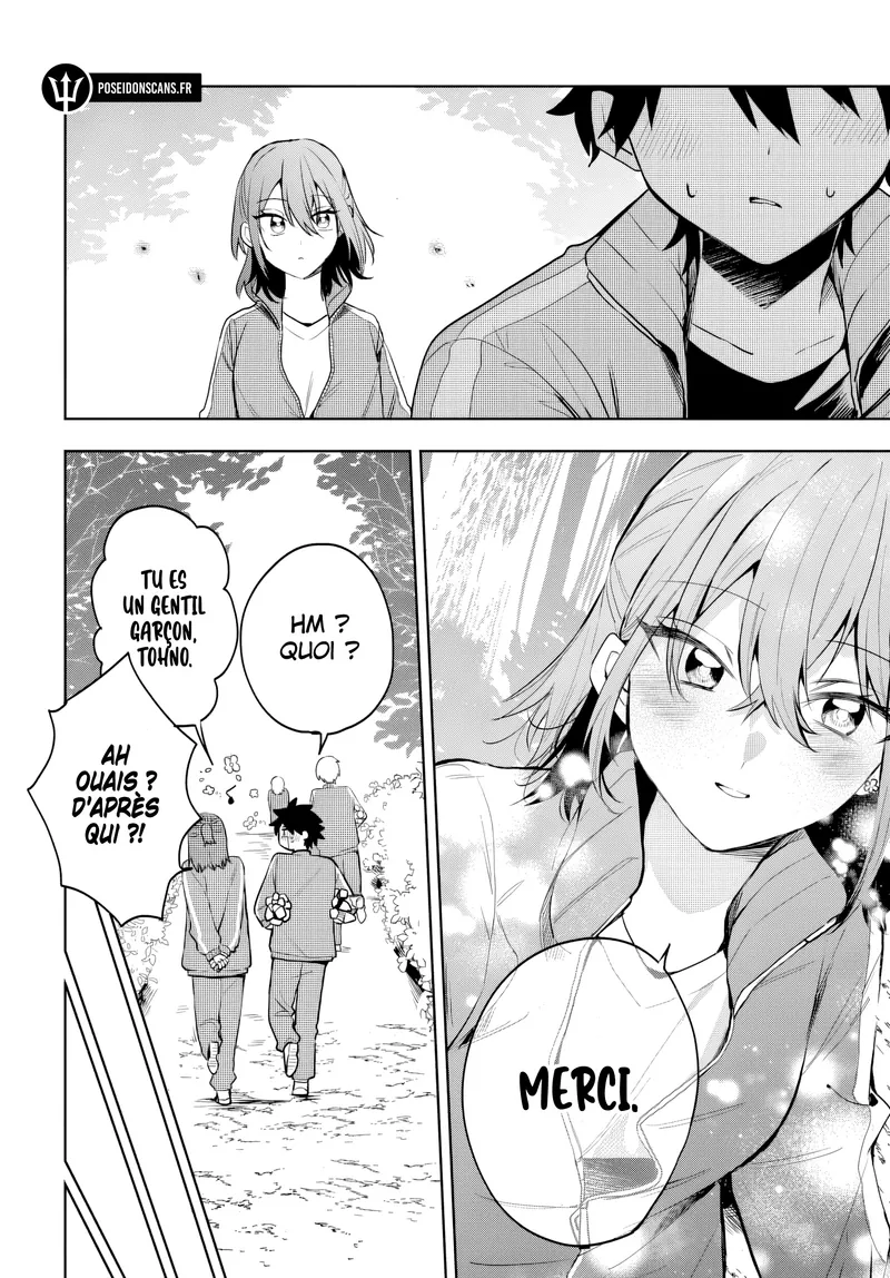 She's Likely Aiming for My Older Brother Chapitre 5 - Page 10