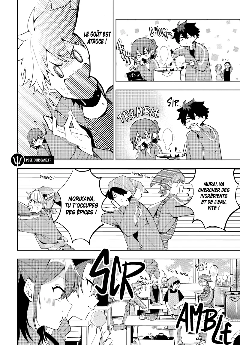 She's Likely Aiming for My Older Brother Chapitre 5 - Page 12