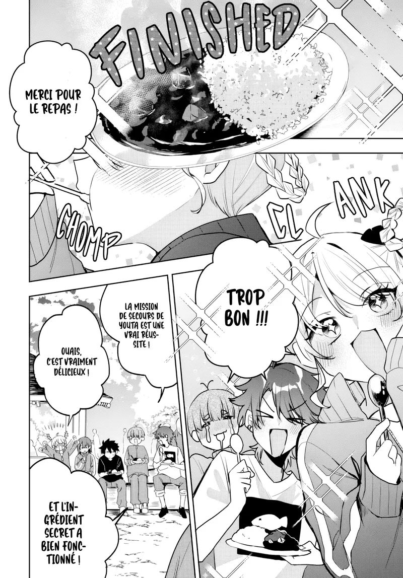 She's Likely Aiming for My Older Brother Chapitre 5 - Page 14