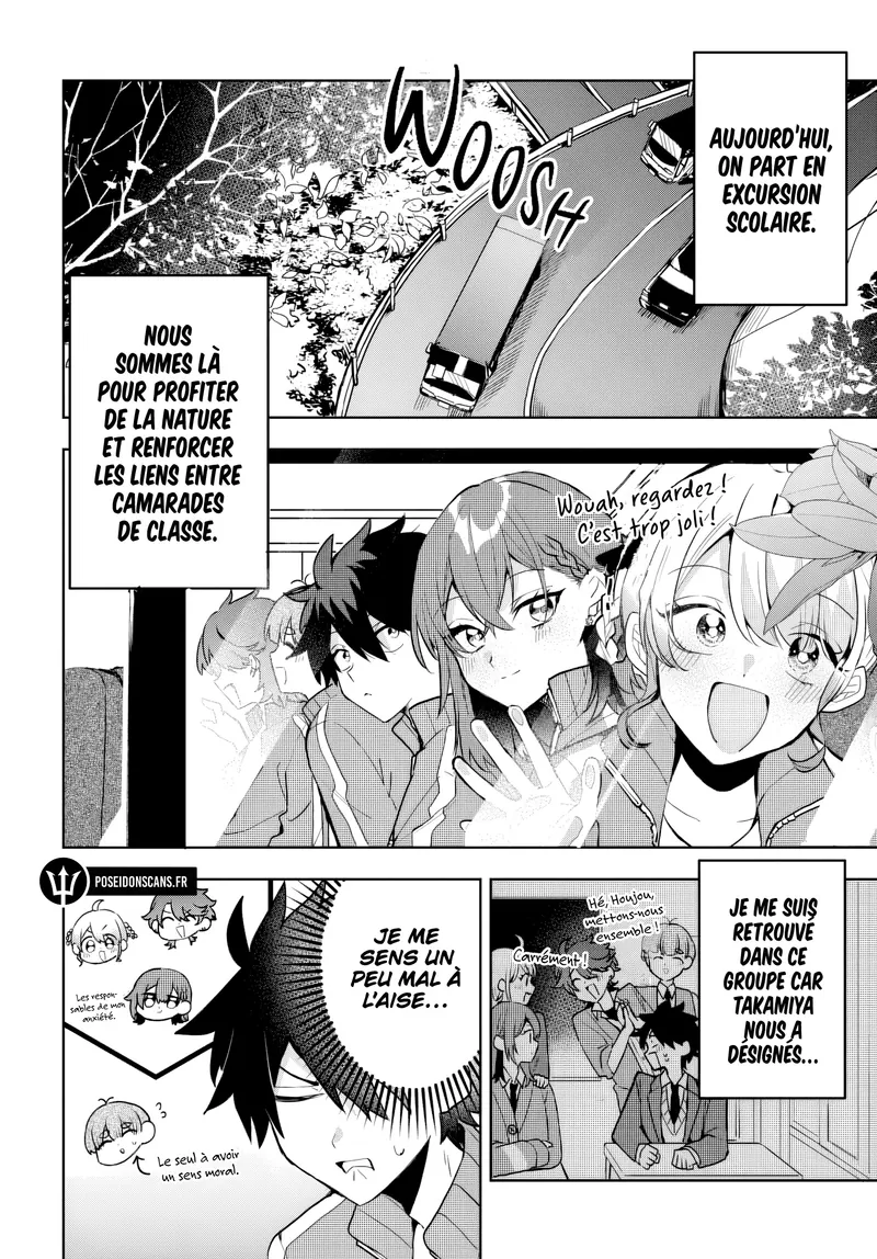 She's Likely Aiming for My Older Brother Chapitre 5 - Page 2