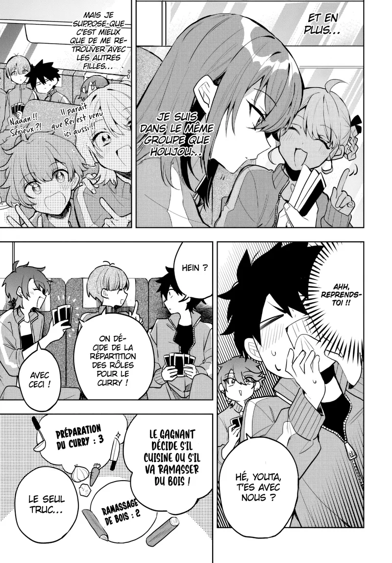 She's Likely Aiming for My Older Brother Chapitre 5 - Page 3