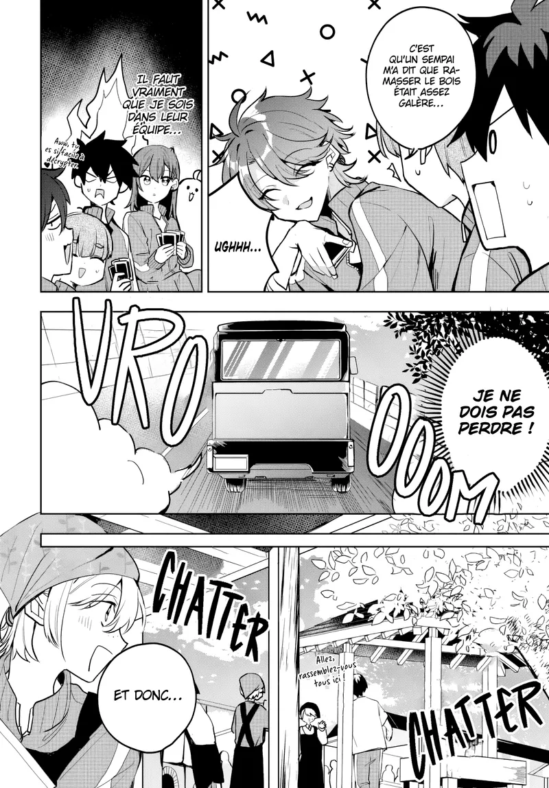 She's Likely Aiming for My Older Brother Chapitre 5 - Page 4