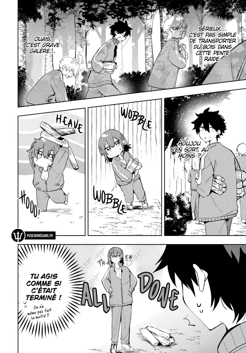 She's Likely Aiming for My Older Brother Chapitre 5 - Page 6