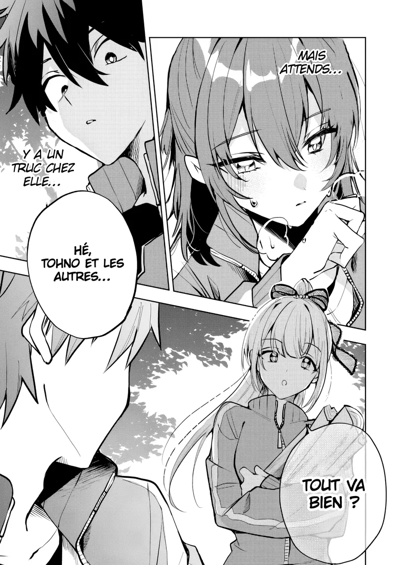 She's Likely Aiming for My Older Brother Chapitre 5 - Page 7