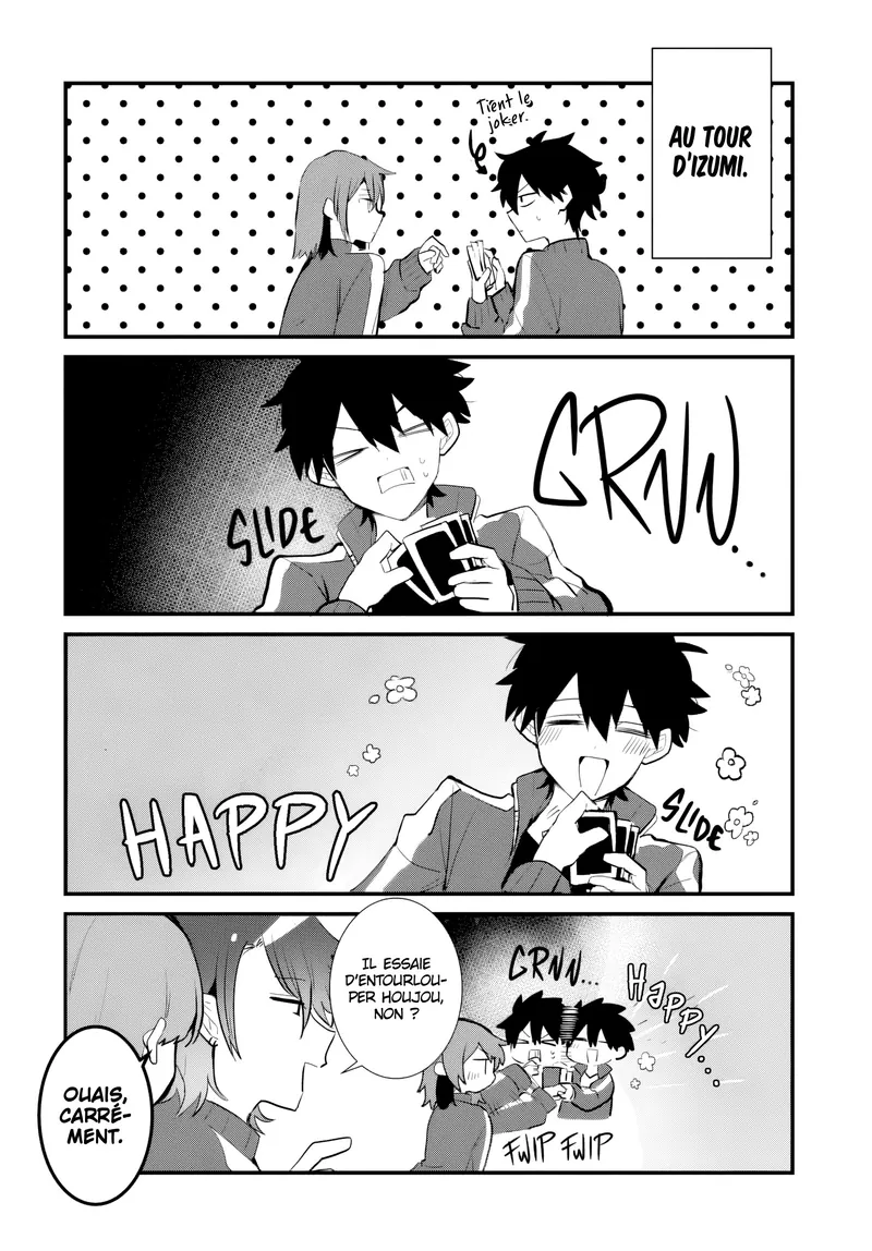 She's Likely Aiming for My Older Brother Chapitre 5.5 - Page 2