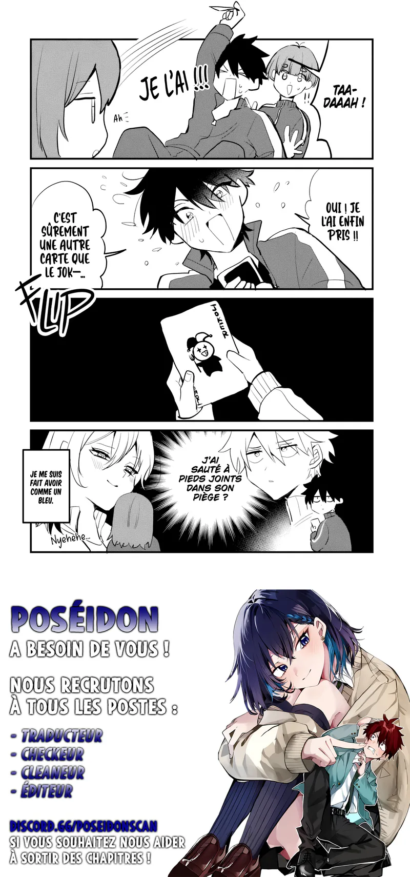 She's Likely Aiming for My Older Brother Chapitre 5.5 - Page 4