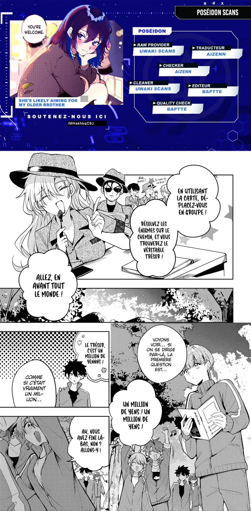 She's Likely Aiming for My Older Brother Chapitre 6 - Page 1