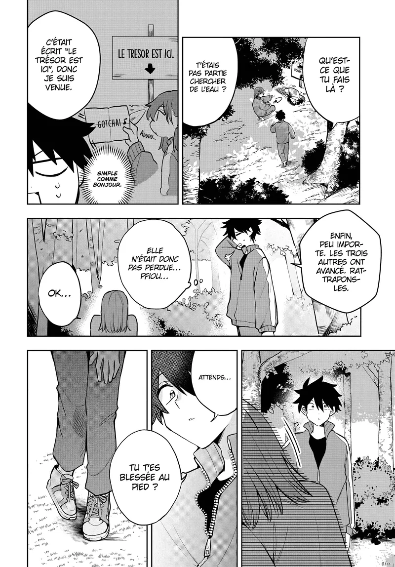 She's Likely Aiming for My Older Brother Chapitre 6 - Page 10