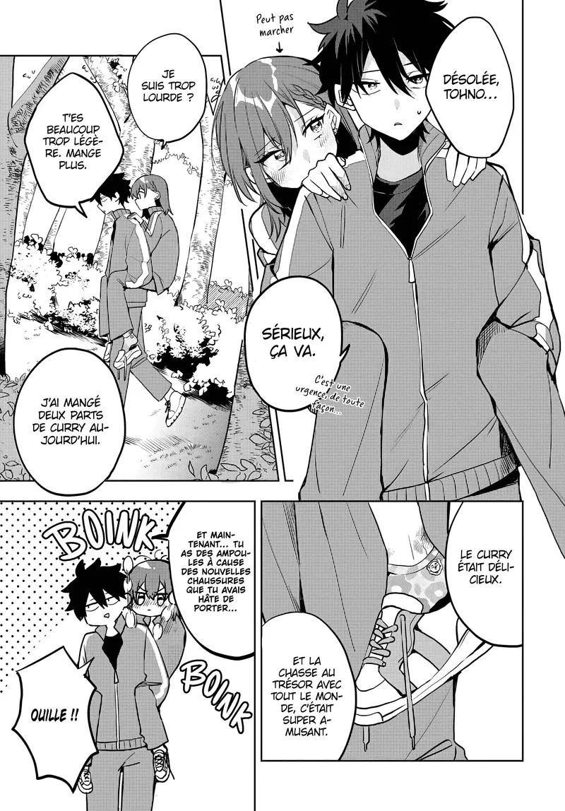 She's Likely Aiming for My Older Brother Chapitre 6 - Page 15