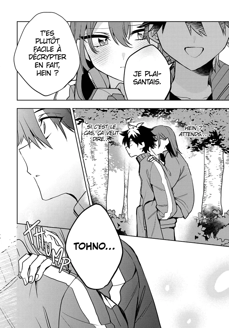 She's Likely Aiming for My Older Brother Chapitre 6 - Page 16