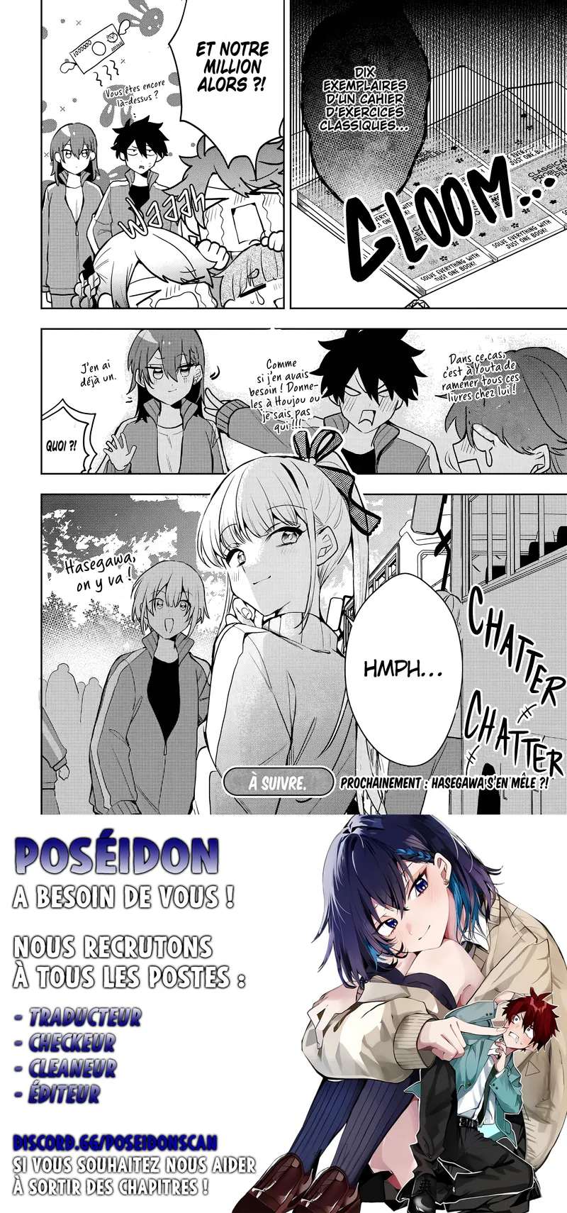 She's Likely Aiming for My Older Brother Chapitre 6 - Page 20
