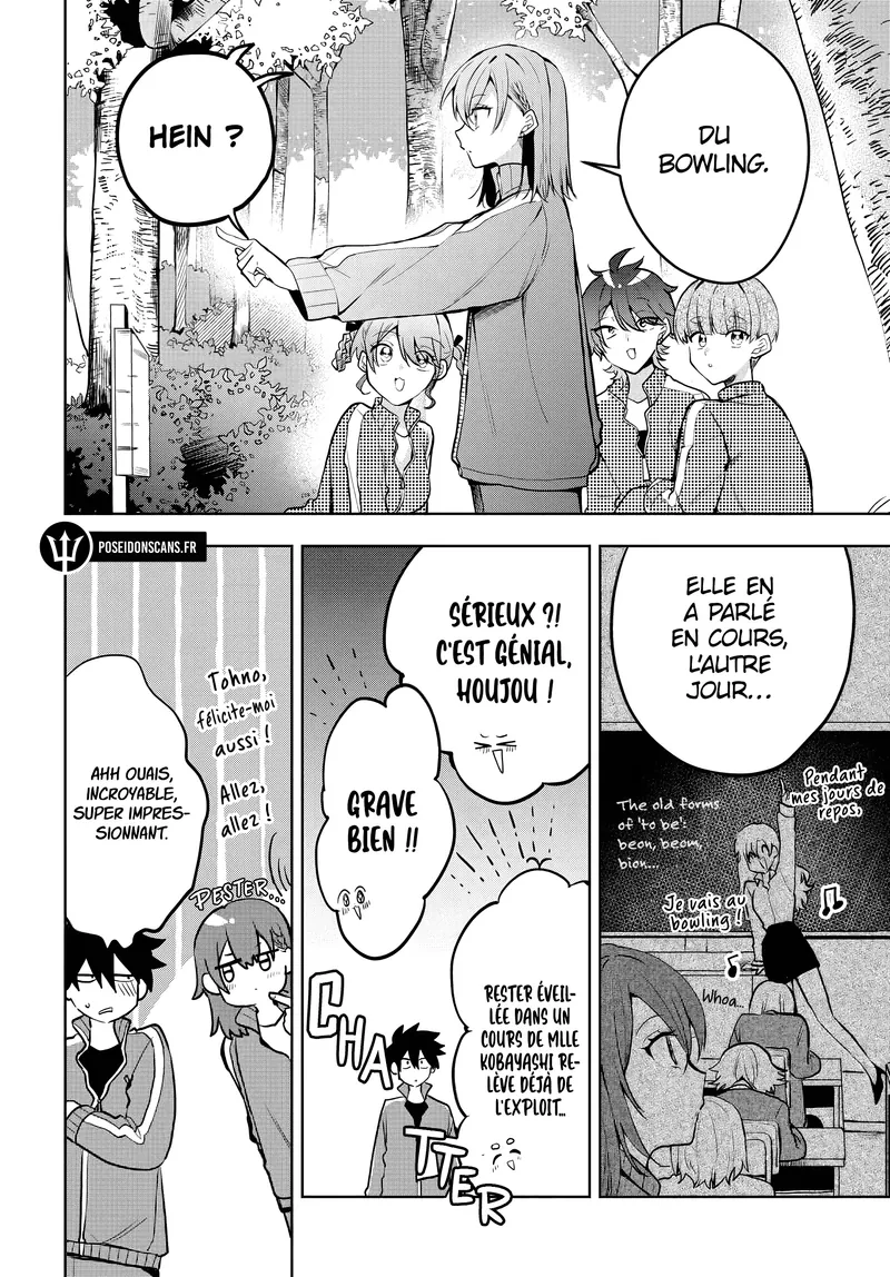 She's Likely Aiming for My Older Brother Chapitre 6 - Page 4