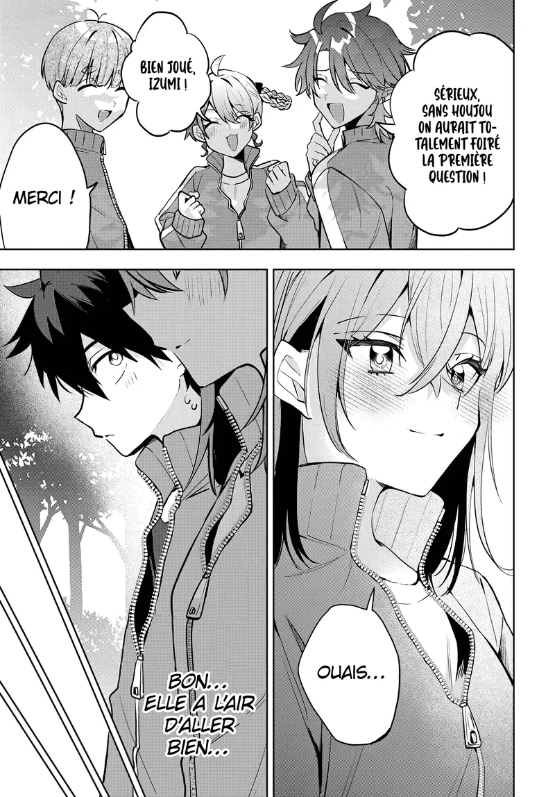 She's Likely Aiming for My Older Brother Chapitre 6 - Page 5