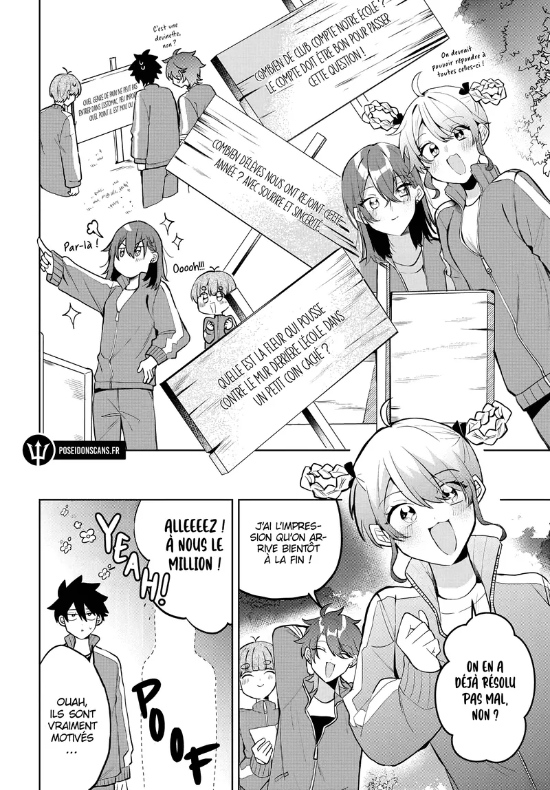 She's Likely Aiming for My Older Brother Chapitre 6 - Page 6