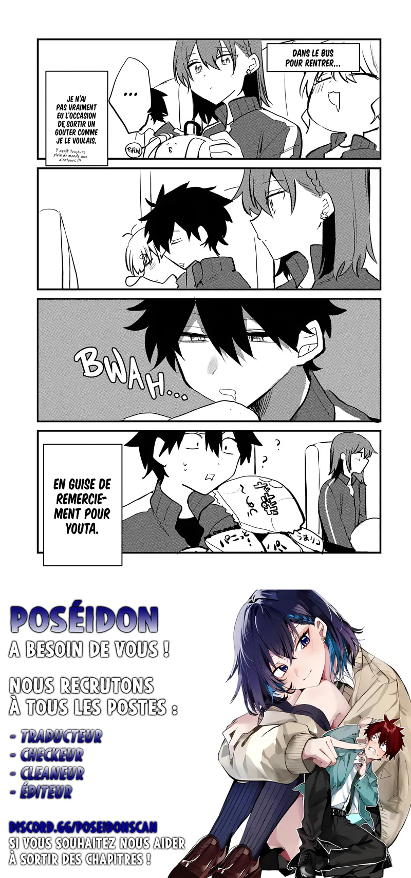She's Likely Aiming for My Older Brother Chapitre 6.5 - Page 3