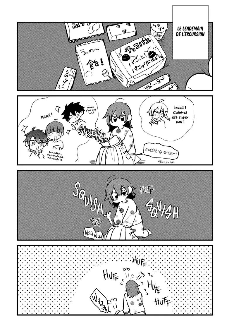 She's Likely Aiming for My Older Brother Chapitre 6.5 - Page 2