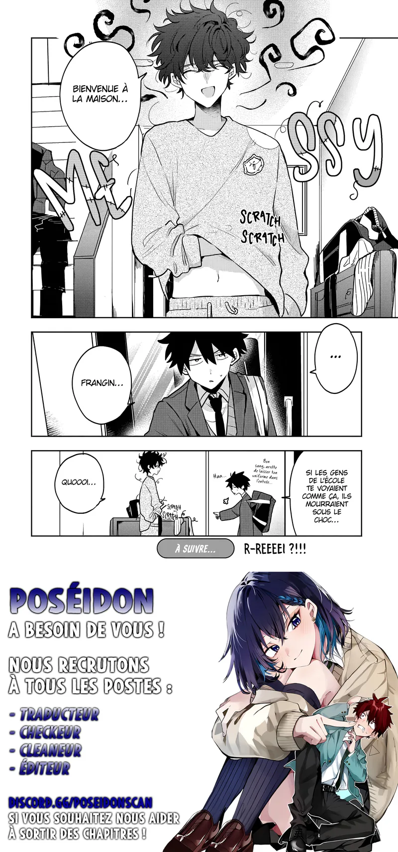 She's Likely Aiming for My Older Brother Chapitre 7 - Page 16