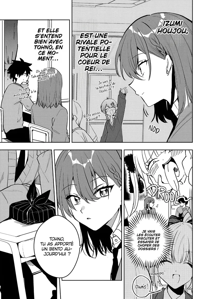 She's Likely Aiming for My Older Brother Chapitre 7 - Page 9