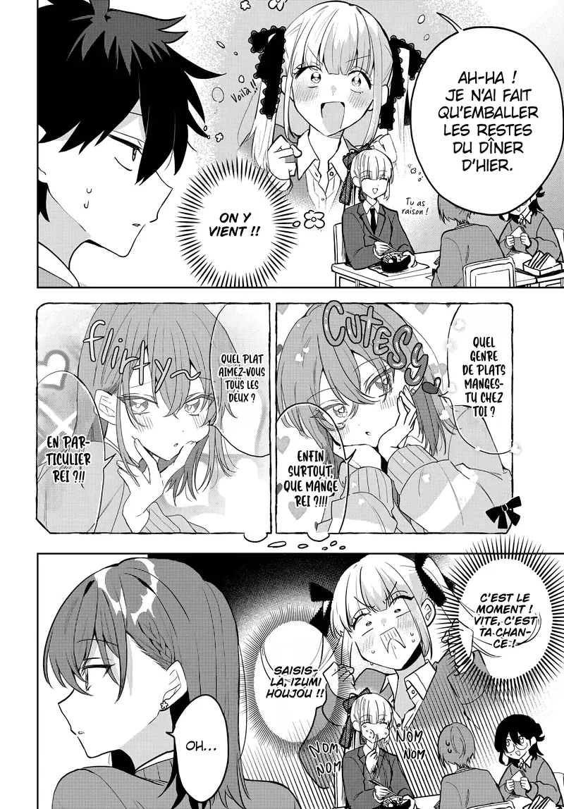 She's Likely Aiming for My Older Brother Chapitre 7 - Page 10