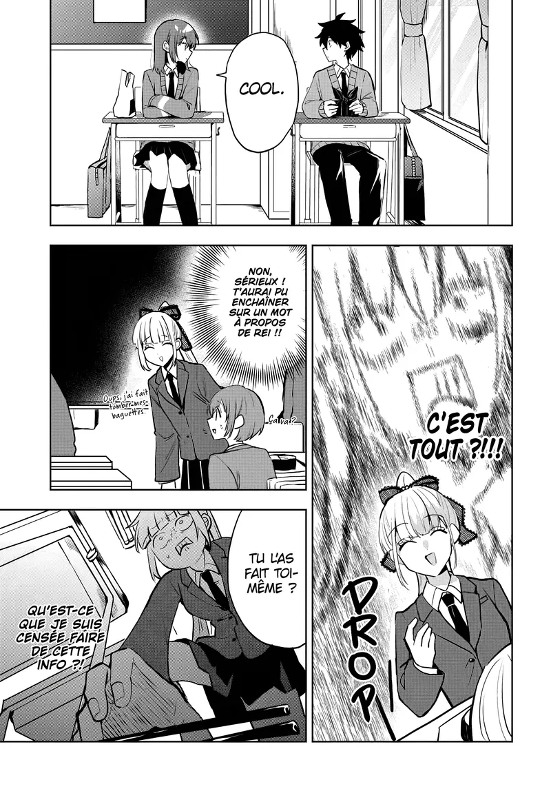 She's Likely Aiming for My Older Brother Chapitre 7 - Page 11