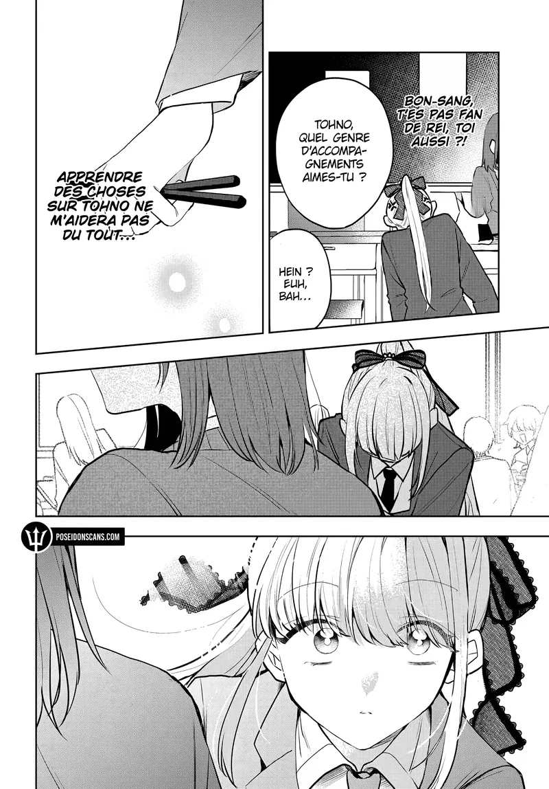 She's Likely Aiming for My Older Brother Chapitre 7 - Page 12