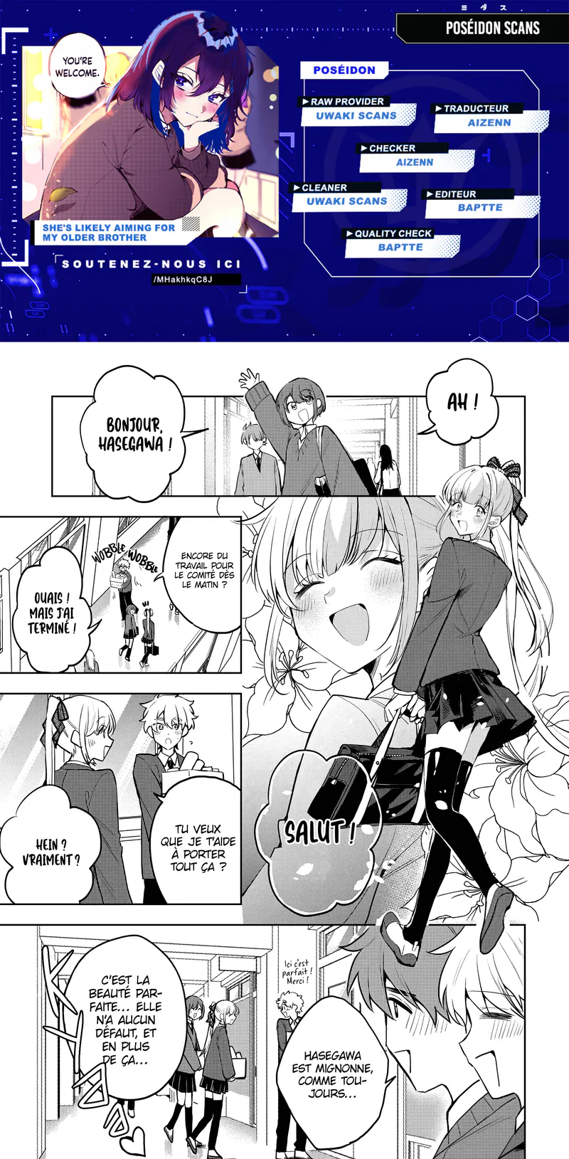 She's Likely Aiming for My Older Brother Chapitre 7 - Page 1