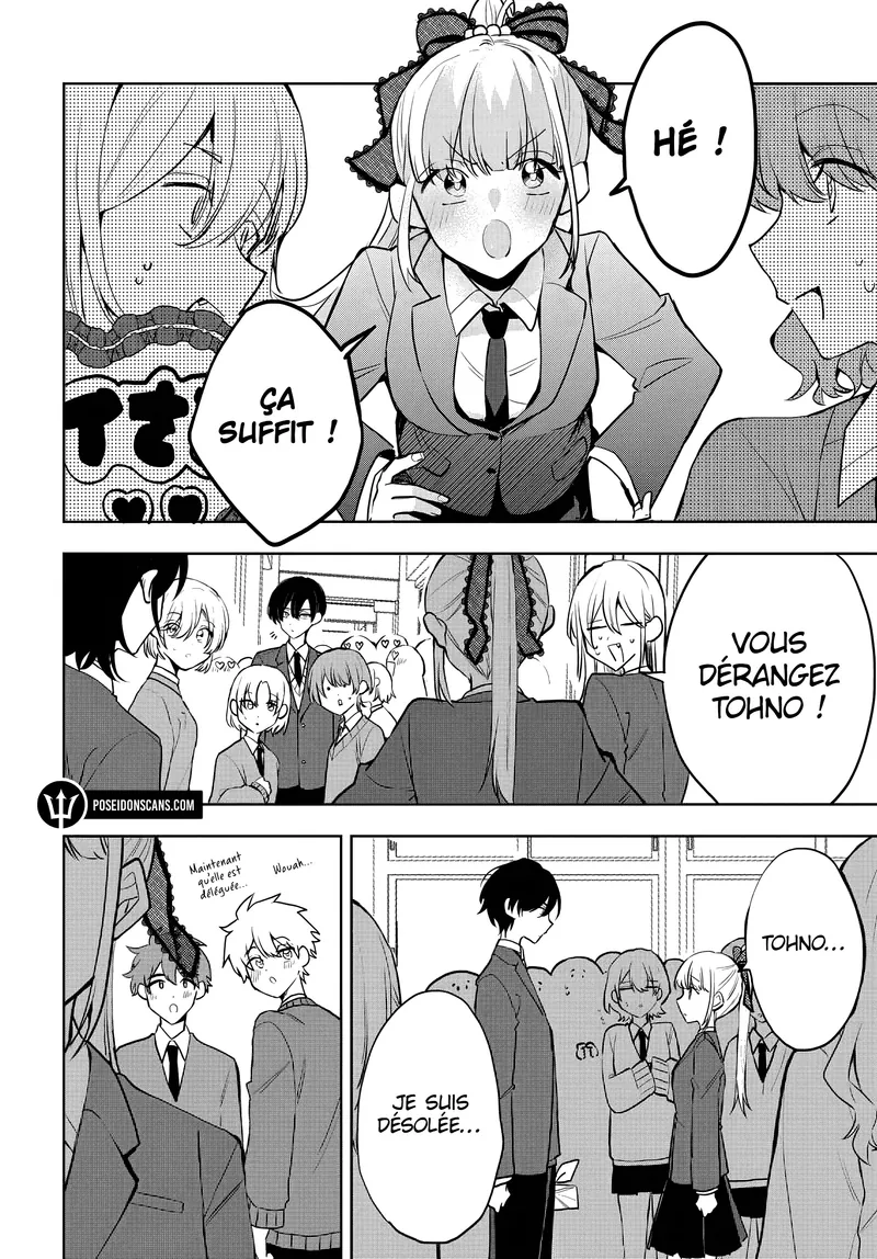 She's Likely Aiming for My Older Brother Chapitre 7 - Page 2