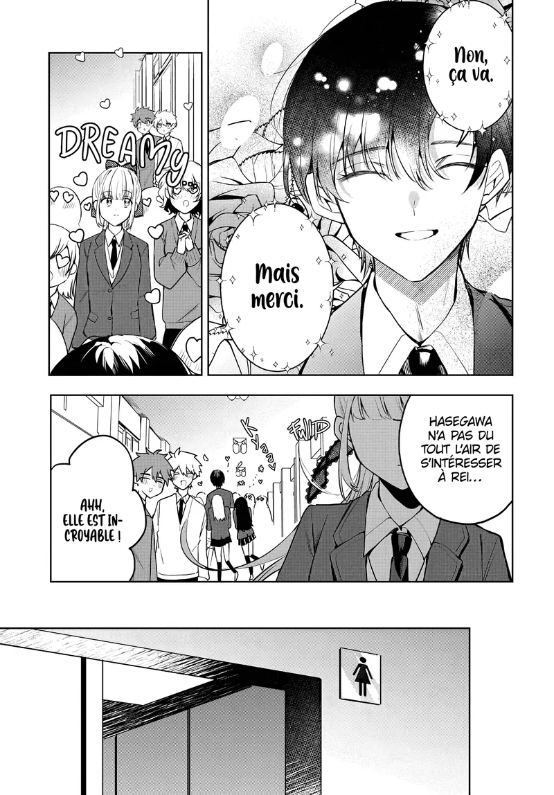 She's Likely Aiming for My Older Brother Chapitre 7 - Page 3