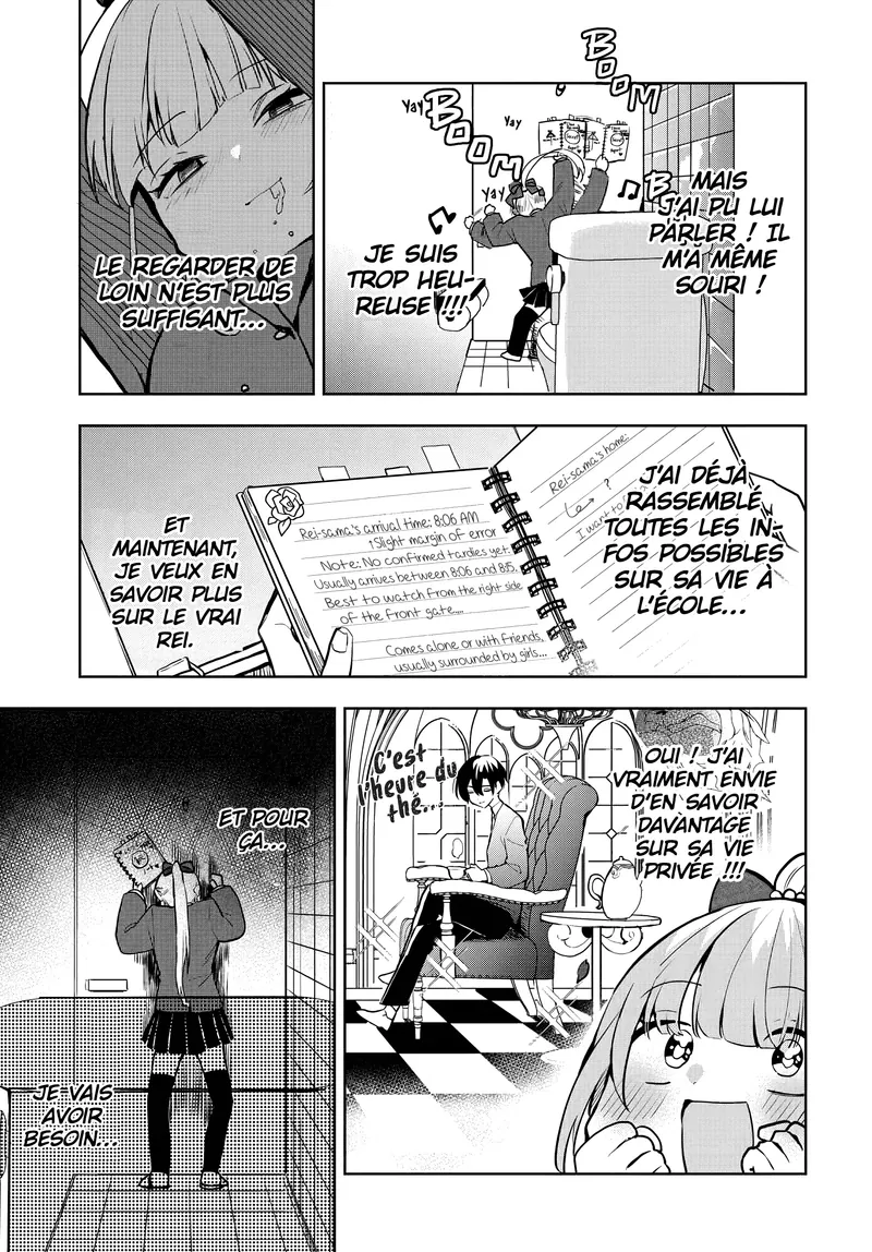 She's Likely Aiming for My Older Brother Chapitre 7 - Page 5