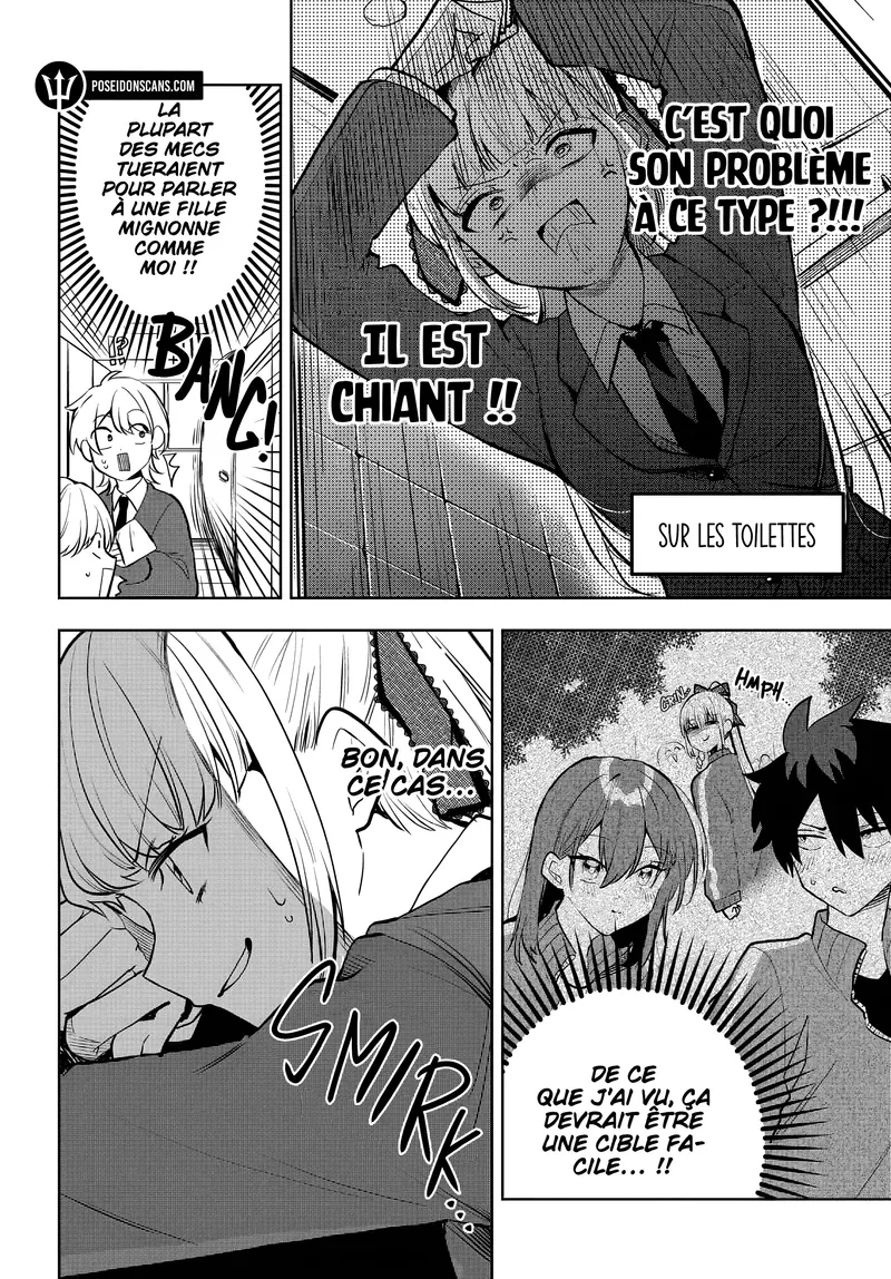 She's Likely Aiming for My Older Brother Chapitre 7 - Page 8