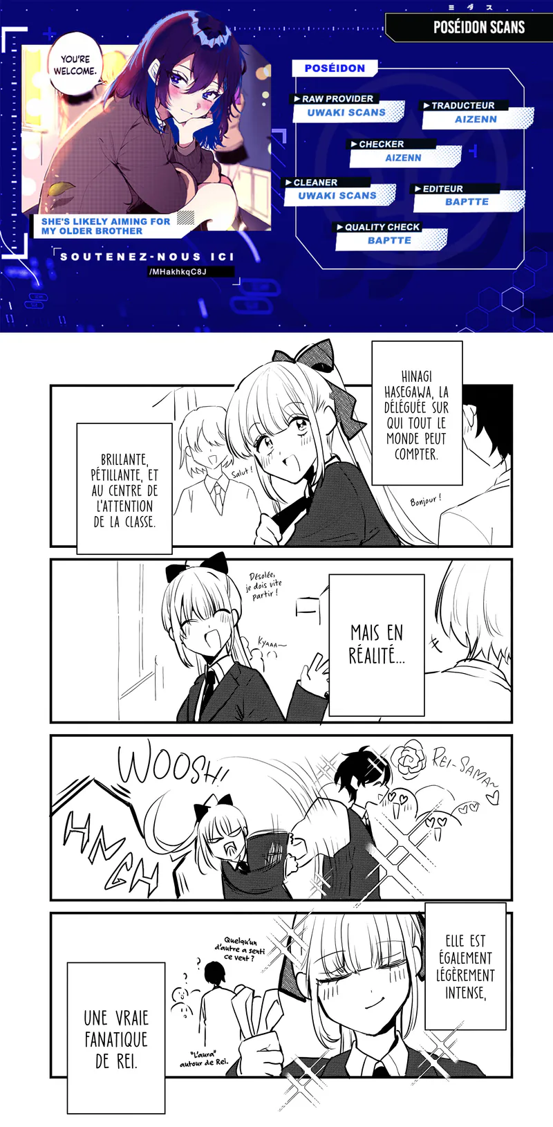 She's Likely Aiming for My Older Brother Chapitre 7.5 - Page 1
