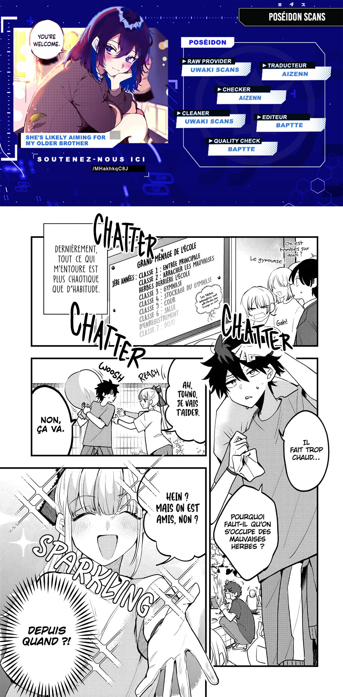 She's Likely Aiming for My Older Brother Chapitre 8 - Page 1