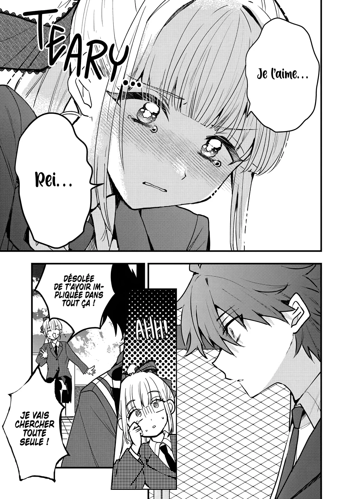 She's Likely Aiming for My Older Brother Chapitre 8 - Page 11