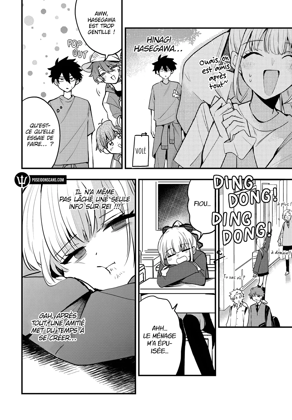 She's Likely Aiming for My Older Brother Chapitre 8 - Page 2