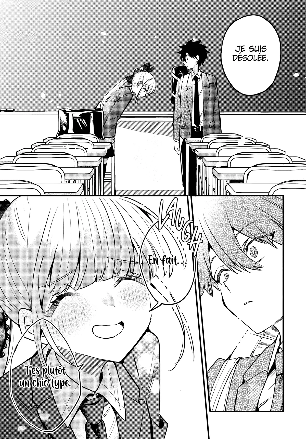 She's Likely Aiming for My Older Brother Chapitre 8 - Page 21